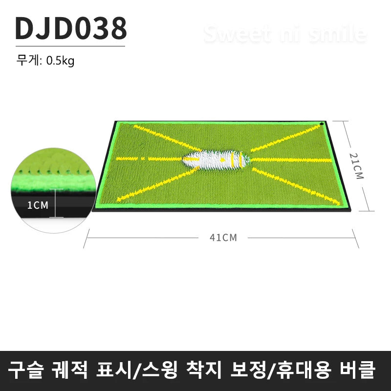PGM DJD038 Golf Strike Mat Bead Display Track Beginner Training Trace Detection Pad Swing Exerciser