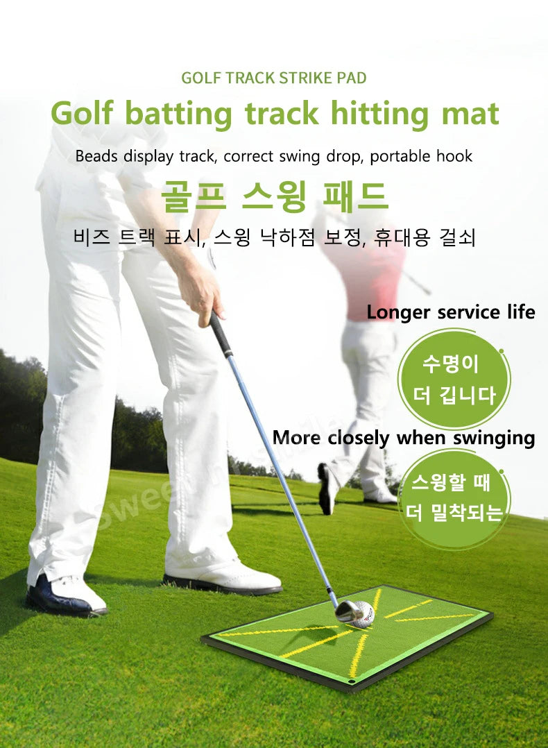 PGM DJD038 Golf Strike Mat Bead Display Track Beginner Training Trace Detection Pad Swing Exerciser