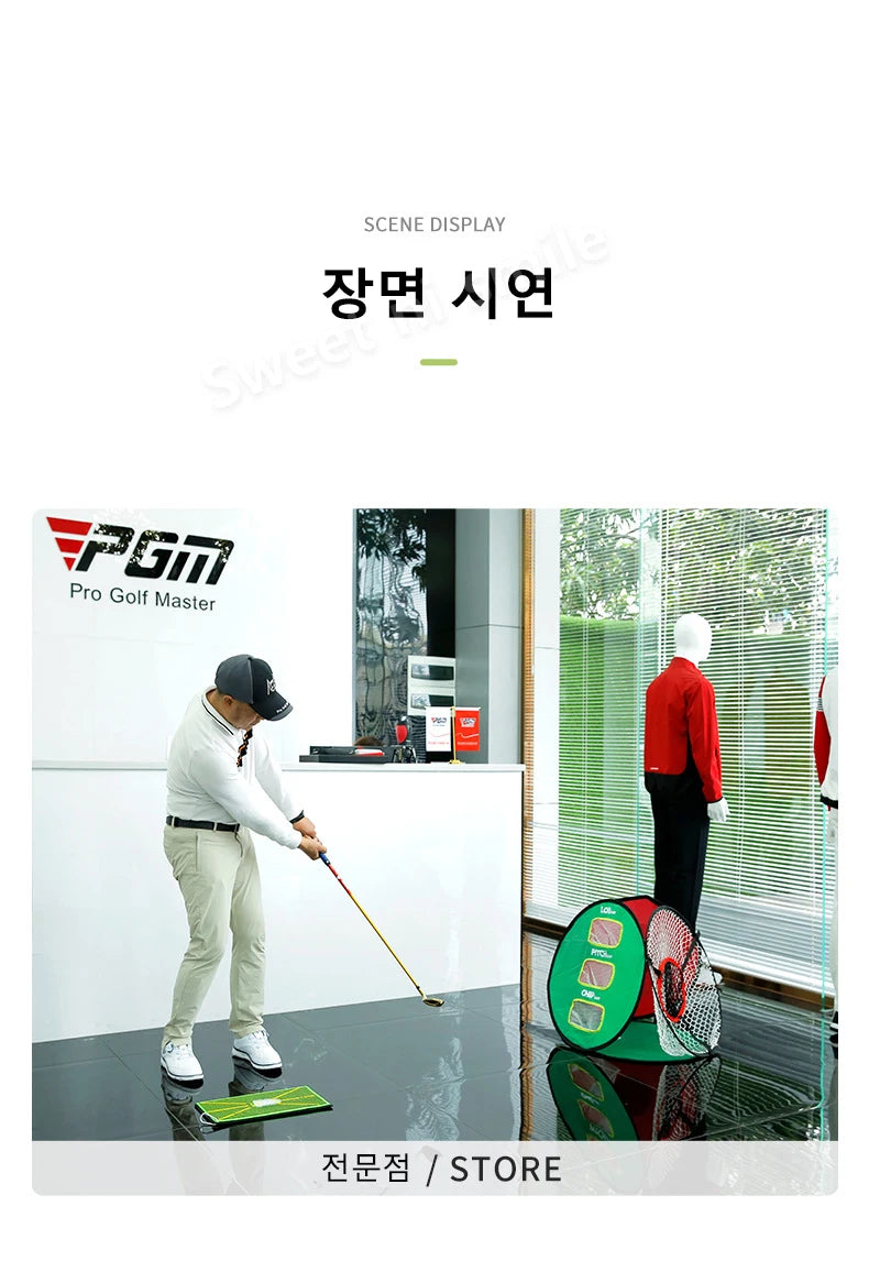 PGM DJD038 Golf Strike Mat Bead Display Track Beginner Training Trace Detection Pad Swing Exerciser