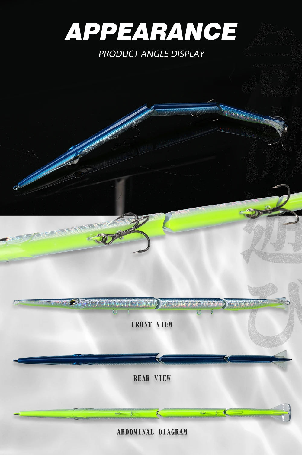 Hunthouse 4PCS 3 Section Jointed Pencil Bait 255mm/30.6g Sinking Needle Swimbait For Bluefish Seabass Accessories