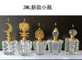 2/10pcs High-grade 3ml/5ml Empty Clear Crystal Glass Essential Oil Bottle Attar Oil /Perfume Bottle With Glass Stick