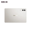 Original New Hot Lenovo Xiaoxin Tablet Pad Pro GT Snapdragon 8 Gen3 144Hz 3.2K LCD Display 68W Charging 8860mAh Tablet