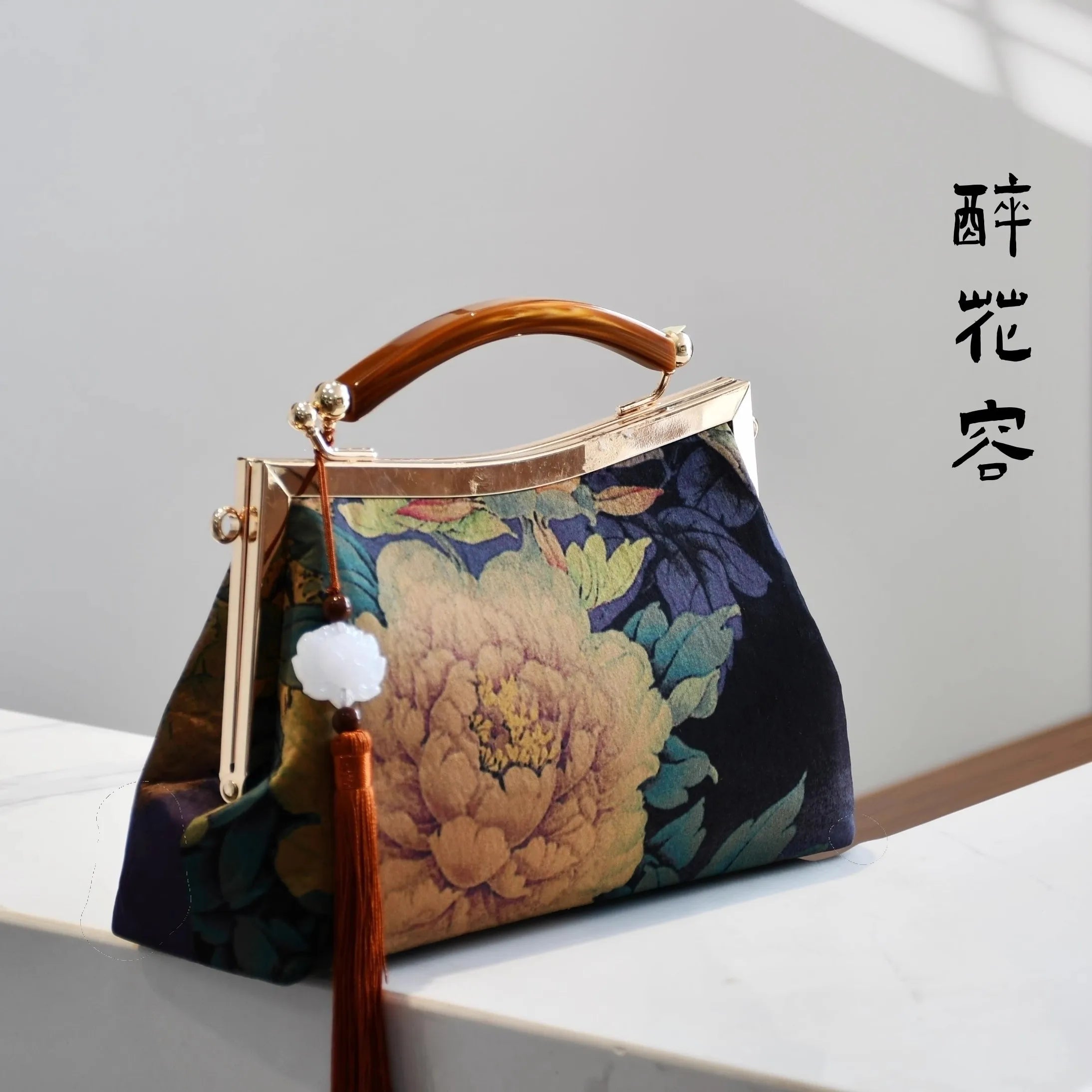 Classic Chocolate Top Handle Europe America Bag Chinese Bags Fringe Tassel Style Vintage Women Bag Chain Strap Women's Handbags