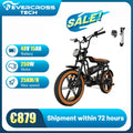 EVERCROSS TECH EK30 Electric bike adult, e-car 20 "x4.0 wide tires, motor 250W, speed 25 km/h, autonomy 100km