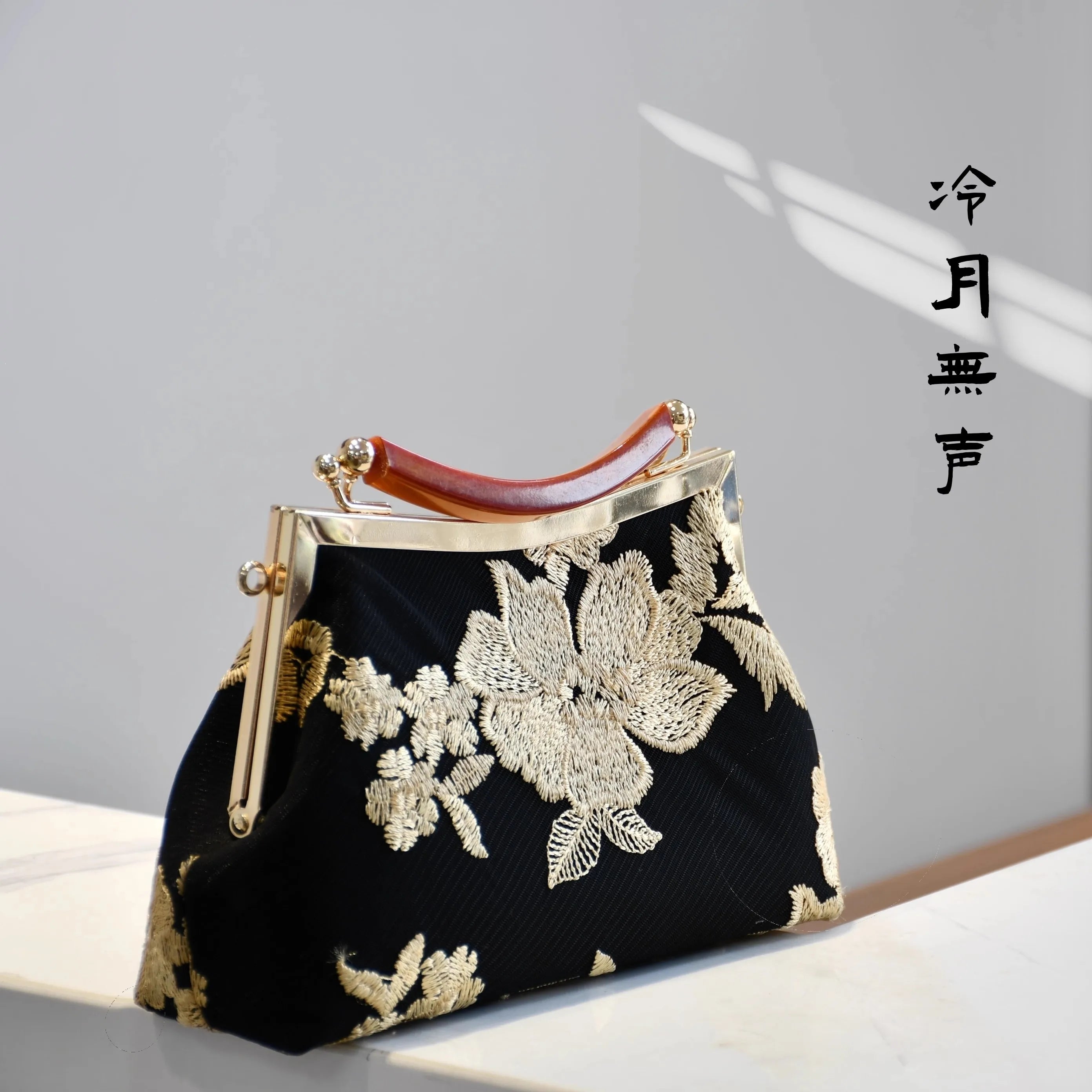 Classic Chocolate Top Handle Europe America Bag Chinese Bags Fringe Tassel Style Vintage Women Bag Chain Strap Women's Handbags