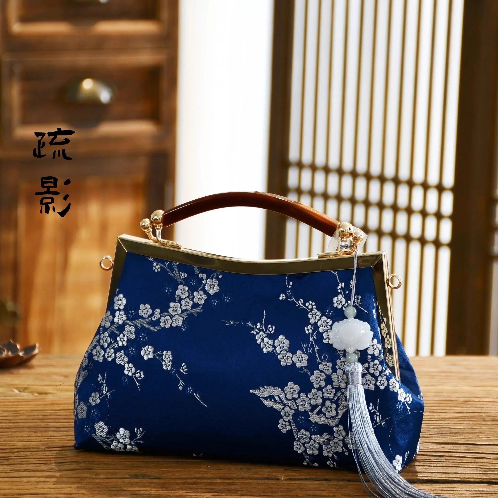 Classic Chocolate Top Handle Europe America Bag Chinese Bags Fringe Tassel Style Vintage Women Bag Chain Strap Women's Handbags
